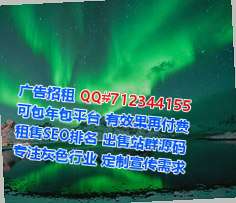 策勒借卵子家具工作室